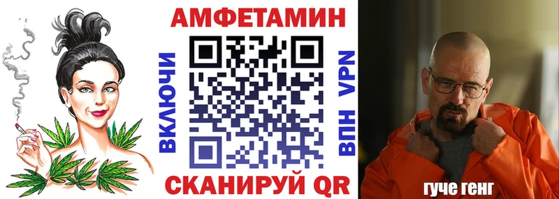 KRAKEN tor  Могоча  Амфетамин 97% 