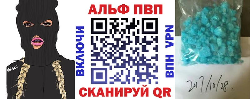 хочу   Могоча  ссылка на мегу ССЫЛКА  APVP мука 