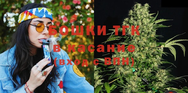 дурь Аркадак