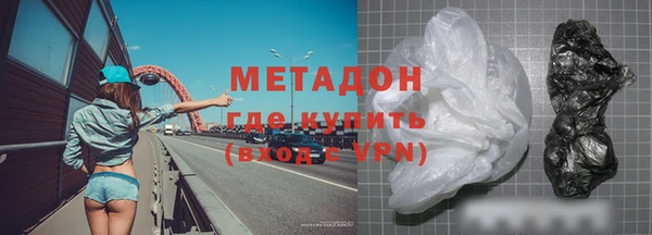 дурь Аркадак