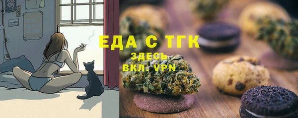 хмурый Пролетарск