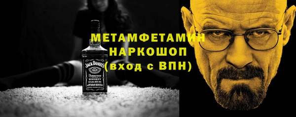 дурь Аркадак