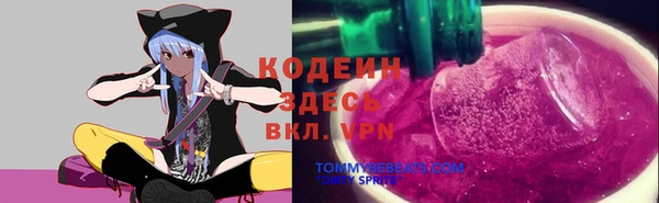 дурь Аркадак