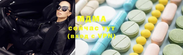 дурь Аркадак