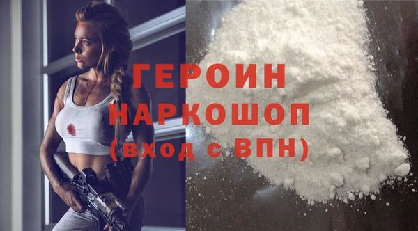 дурь Аркадак