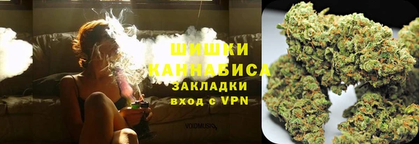 дурь Аркадак