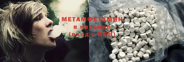 дурь Аркадак