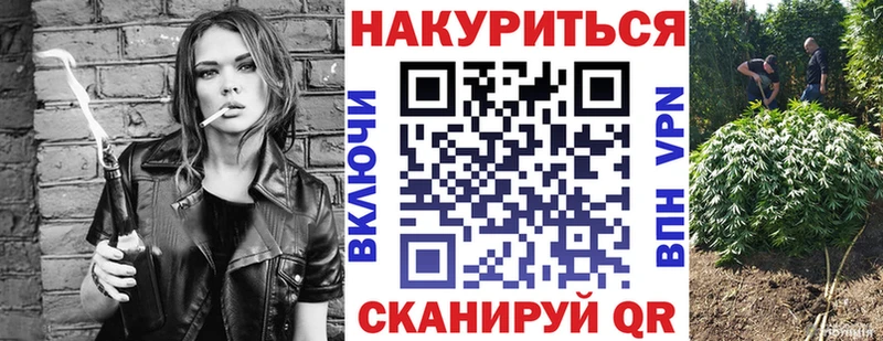 где можно купить   Могоча  Каннабис тримм 